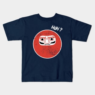 HUH ? Kids T-Shirt